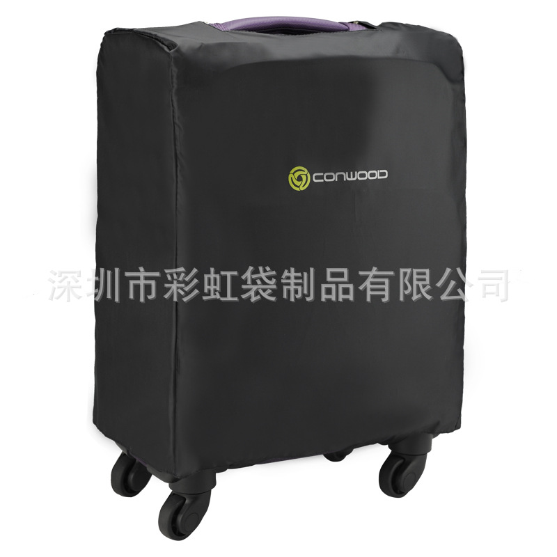 ���Ҷ���20�������䱣�������������ɷ������������������������