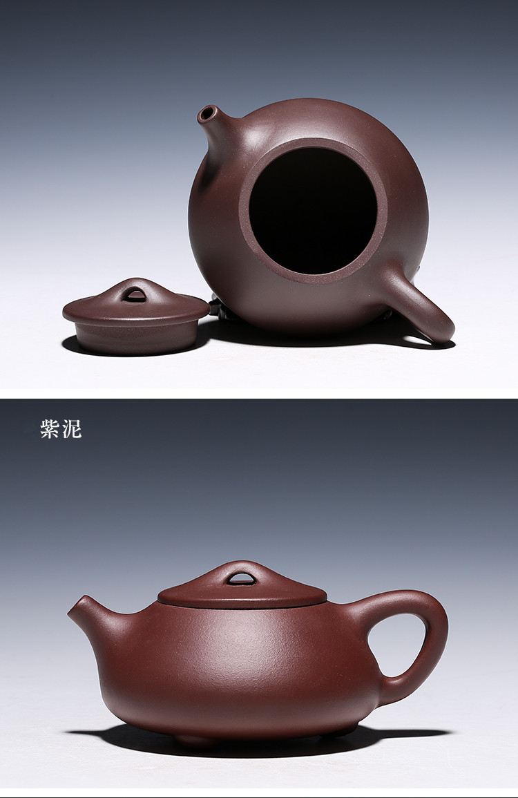 景舟石瓢紫泥_15.jpg