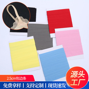 DIY���b�o�σ���ѝ�m�Ï����� ��߅�l�ָ���ܛ��˯�²�ɫ����
