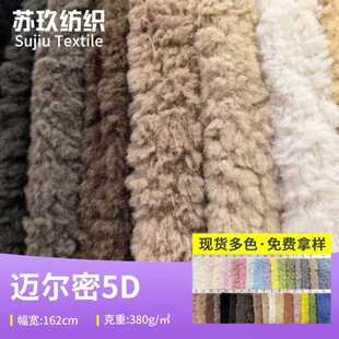 �~���� 5D ë�q�������ɱ�ů���b���ױ���������϶�ɫ���x�F؛