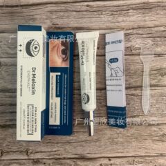 跨境专供韩国Dr.melaxin修护眼霜紧致淡话细纹黑眼圈修护凹陷泪沟