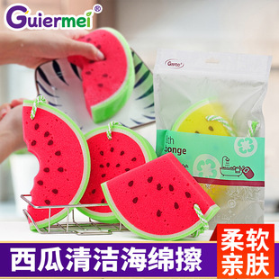 ͨϴ뺣dˮ坍dٝNȥˢ벼ԡ