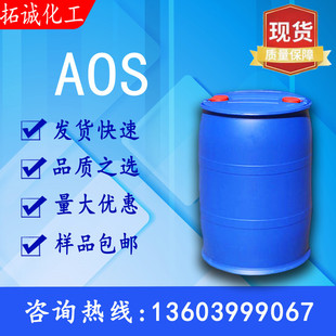 aos ���� AOSҺ������Ԅ� �S�Ҍ��� ϩ�������c AOSҺ�w�ջ�ϴ��