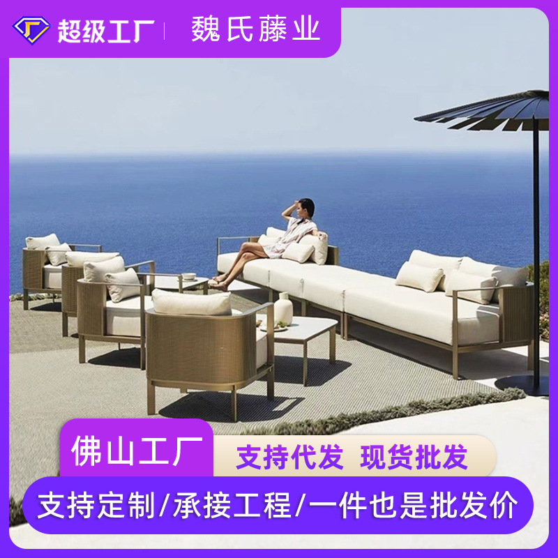 Sofá de acero inoxidable al aire libre Villa patio Jardín Mesa y silla de ocio Ventas Balcón al aire libre Muebles al aire libre