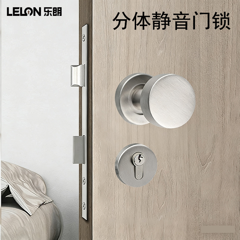 Personalizado 304 acero inoxidable dividido puerta cerradura esférica con llave doble cerradura de puerta de dormitorio cerradura de madera
