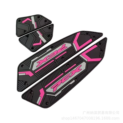 Suitable for Honda Pcx160 Motorcycle pedals
