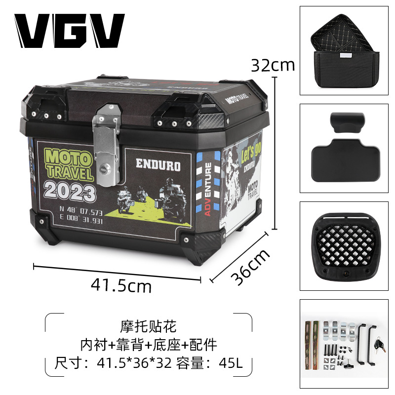 [Spot] maletero de motocicleta maletero coche eléctrico maletero trasero maletero sin aleación de aluminio de gran capacidad universal