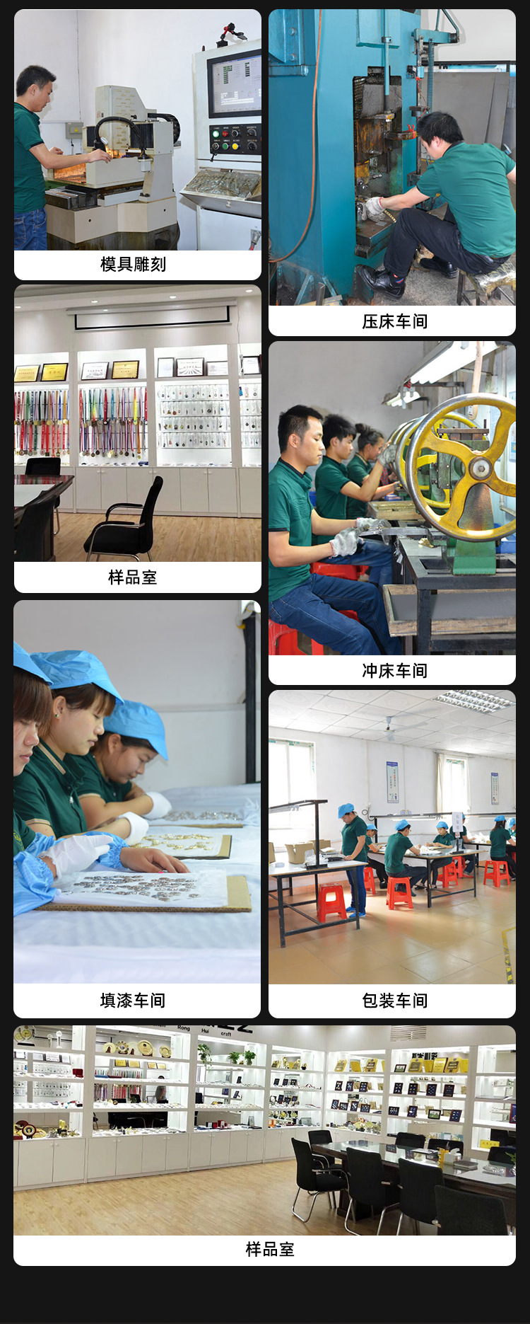 书签详情页.jpg--11.23_09