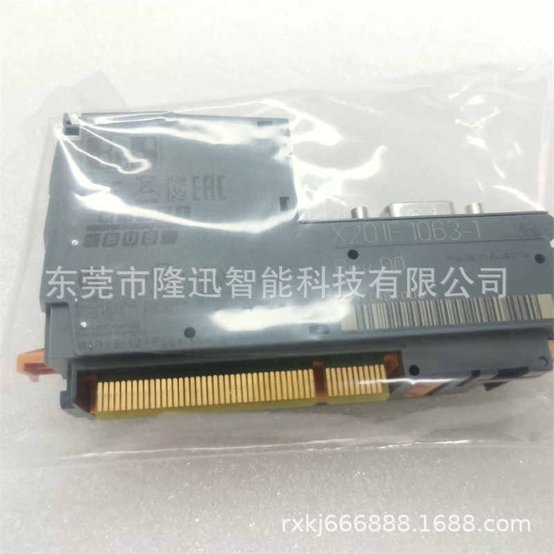 贝加莱模块   7XX416L.50-K01 XX416L 7X   原装现货  议价