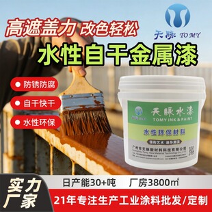 �҃�������b��oһ�wˮ���Ըɽ����� �߸��������I�T�Ϸ��P��