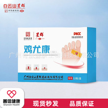 VݰɽuȿNݱȡuNOƤON`u۸r