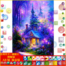 DIY�ֹ��M��L���Ǳ����|AB�ɉm��֬��ֹ��N荮��b����l