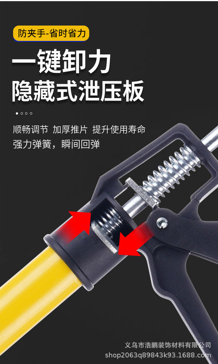 详情_004.jpg