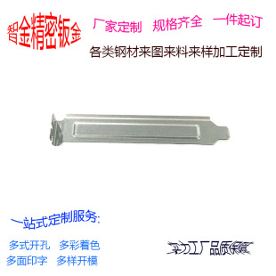 �ǽ��P��k���Դ�м����и��ۏ��k��ӹ���D���ρ�ӷǘ˶���