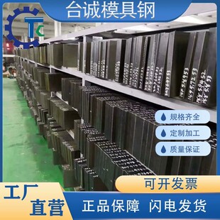 �ձ��|С��͸��䓰� ���a�п�pm-35�Ś�䓈A�� ע��ģ��͸���