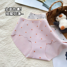 ��ϵ��Ů���c��ɫ��ѝ�o�����m���������d�ɐ�Ůʿ���Ƕ�ѝ