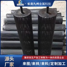 钛篮 钛网篮 阳极钛篮 水处理钛网 钛过滤器 钌铱钛网篮挂具厂家
