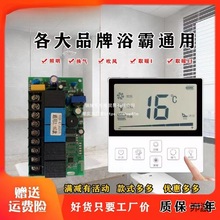 ԡ���|�����_�P�������һ��Ӹľ�ů�L�C�o���b���_�P��������