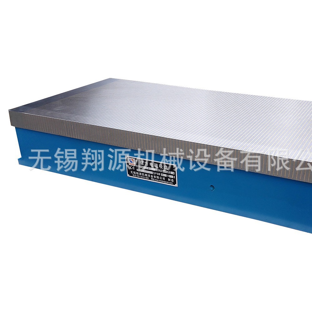 密极(密集)电磁吸盘 磨床吸盘 厂家现货供应 （磨床磨小工件）