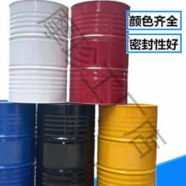 装饰200L20加厚汽油桶大铁桶油桶升桶备用0冷轧钢柴油桶油桶