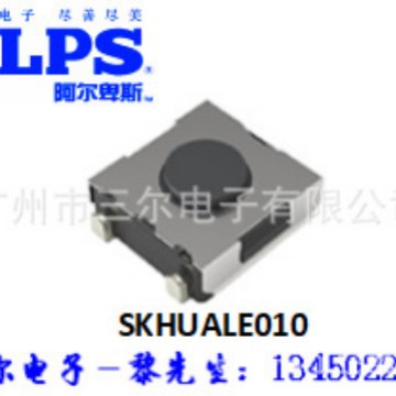 日本ALPS轻触开关SKHUPLE010通讯办公设备测量仪器录像TV汽车开关