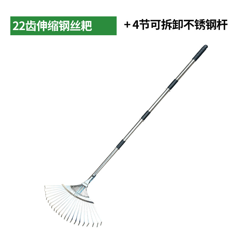 ♥◈♤♤22톱니 전기도금 텔레스코픽 와이어 레이크 헤드 + 4섹션 분해 로드♥◈♤♤
