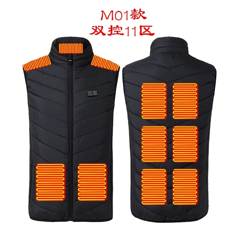 跨境爆款智能发热服加热马甲冬季批发恒温保暖防寒立领电热背心男|undefined