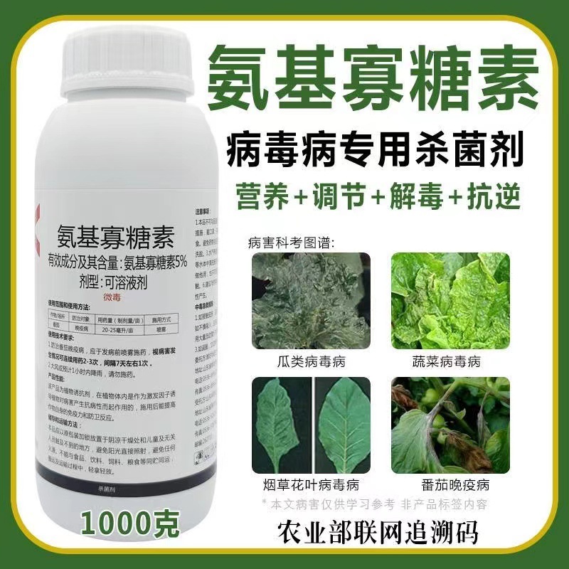 微信图片_20230303182317