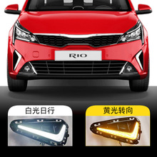 m20-21RIOП_˹Wg܇DF