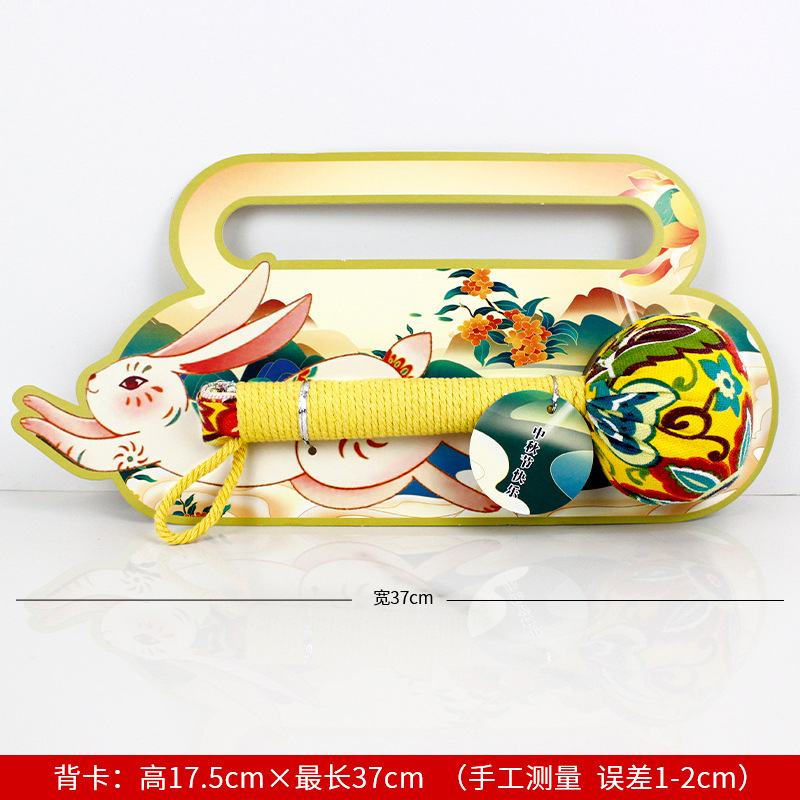 艾草ハンマー カスタムDIY素材パック 繁栄を願う赤い艾草ハンマー 健康ハンマー カスタムギフト 灸ハンマー