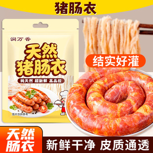 ���f����Ȼ�i�c�����ƹ��c���������c�c����Ȼ�i�c�´��b