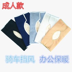 保温ひざ掛けひざ掛けひざ掛けひざ掛けに乗って正座します。
