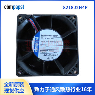 8218J/2H4P  ��ebmpapst 8038 48V PWM�����{���L�C ȫ��ԭ�b