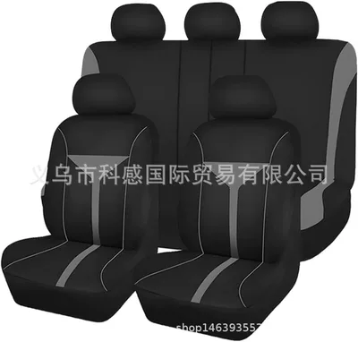 Cross-Border New Model Amazon Temu Meike Multi-Elastic Fabric Wine Glass Style Universal Car Seat Cover Mexico (Seat cushion, seat cover) - dark-gray-2-piece-set-single-seat