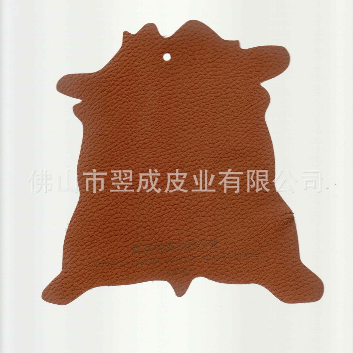 厂家现货汽车坐垫座椅真皮面料头层牛皮奔驰宝马宾利原车同款同色