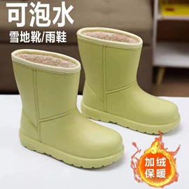 男式休闲单鞋;户外工装鞋;男式棉鞋