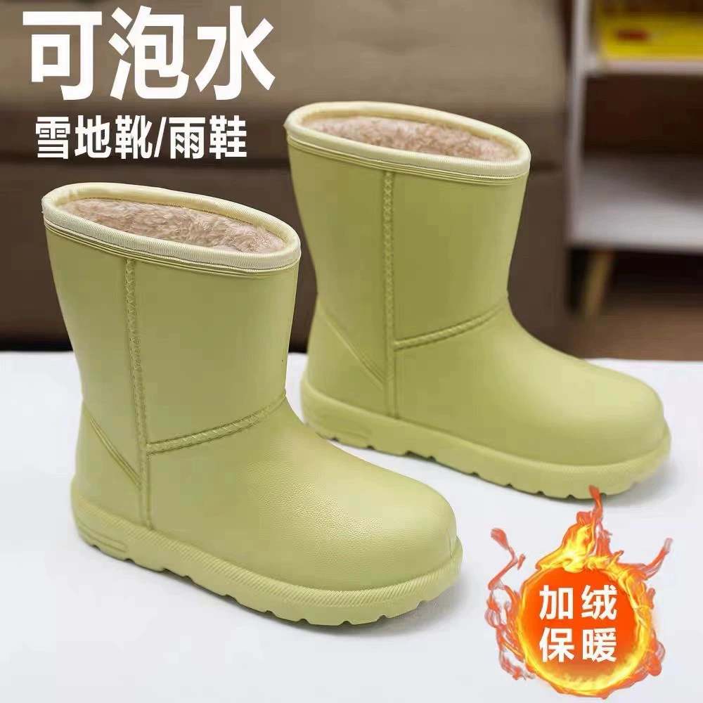 Плюшевый водонепроницаемый снежный сапоги женский противоскользящий теплый дождь сапоги для взрослых корейская версия обуви EVA в одном сапоги для кухни Прачечная рабочая обувь