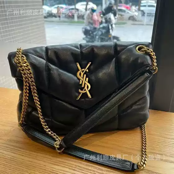 Yang Shulin New Loulou Cloud Bag Sheepskin Shoulder Crossbody Leather Chanel Style Rhomboid Chain Women's Postman Bag