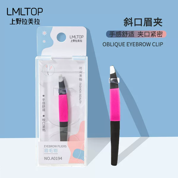 LAmelA BlAck StAinless Steel Eyebrow Pliers Oblique Eyebrow Clip Tweezers Eyebrow Pulling Tool Two-color A0194
