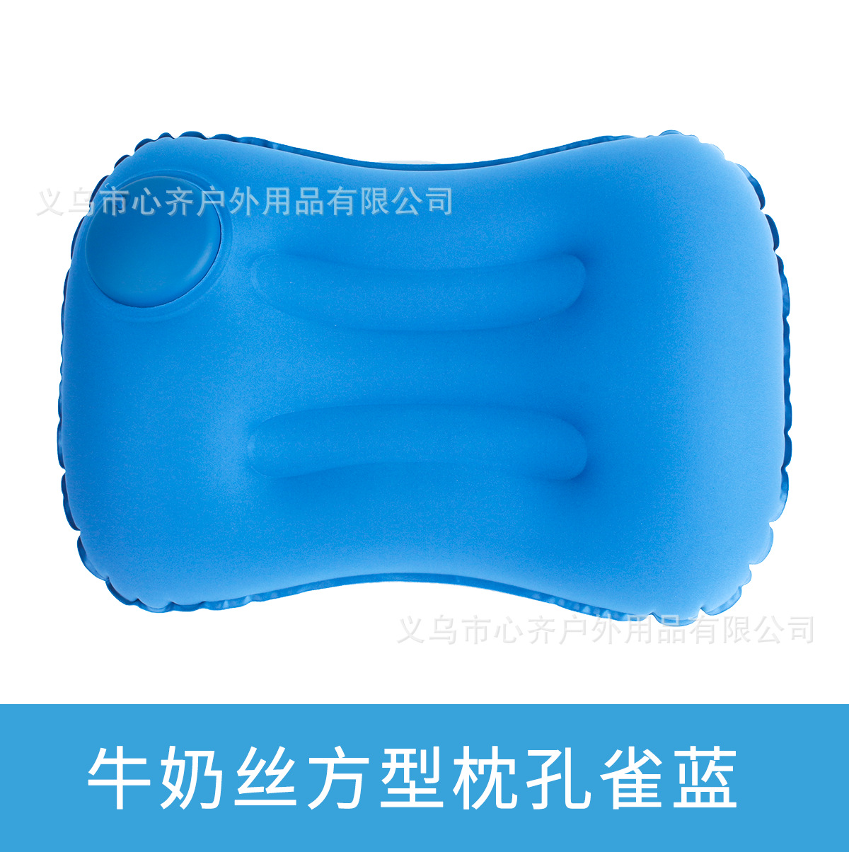 押して空気を入れるu型枕保護首枕旅行神器首を折って携帯植毛ブロー旅行枕u型枕