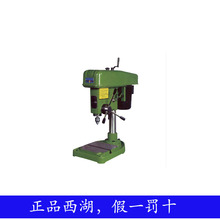 ���������������I����̨ʽ荴�Z406B-1Z406C̨�