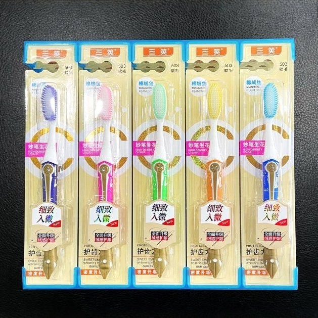 46 tipos de cepillo de dientes - 2 cepillo de dientes de pelo suave para adultos de alta calidad estudiantes decoración doméstica Yiwu pequeños productos básicos al por mayor