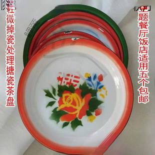 ��ʽ�´ɲ�P������ʽ�F�P�˱P���f�b����}��偵��r�Ҙ�����