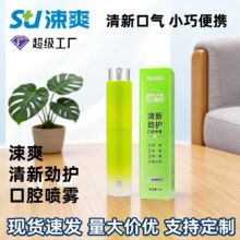 �ˬ�ڇ��ښ�������ǻ���F��y���б�������ˮ���S��ǻ�������l