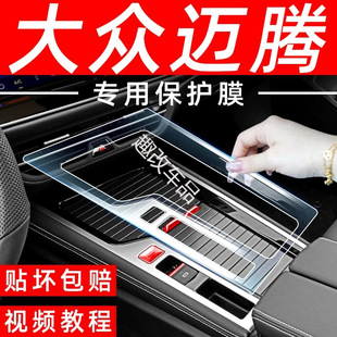 �m��24-25����~�v����oĤ�п؃x��B9�����œ�Ĥ��Ļ��܇�b-