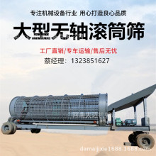 ʯ۝LͲY  LͲY  ڷԽLͲY