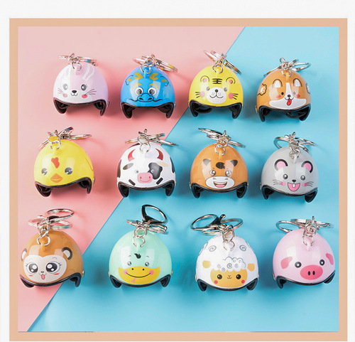 Po Feng Duck Twelve Zodiac Ox, Dog, Sheep, Tiger Helmet Bear Cartoon Motorcycle Hat Keychain Creative Gift Pendant