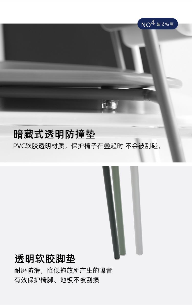 详情图片_32.jpg