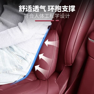Waist support Suede Seat Backrest Cushion