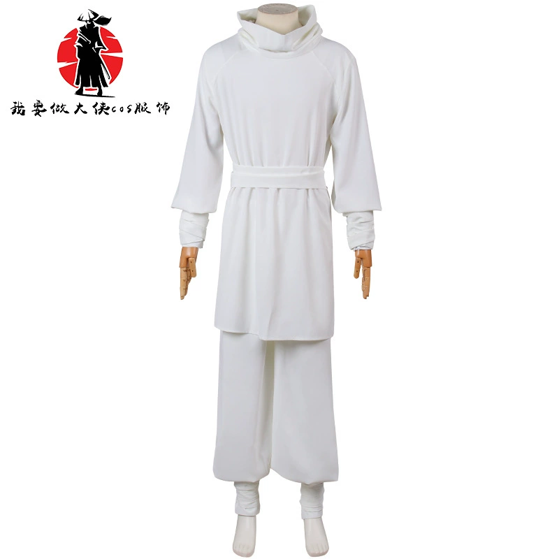 Заклинание назад к войне сезон 2 олень Ziyun COS пять Wu олень Ziyun-Косплей Анимация одежда анимация мужчина